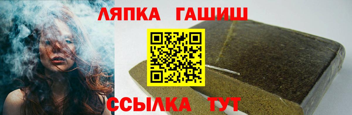 Гашиш индика сатива Рассказово
