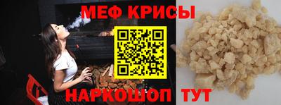 соль курить ск Бузулук