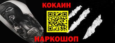 соль курить ск Бузулук