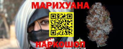 эйфоретик Будённовск