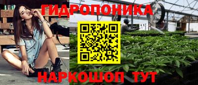 соль курить ск Бузулук