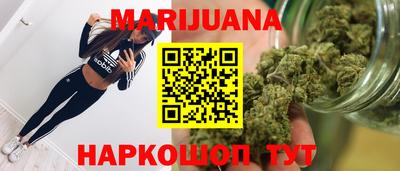 эйфоретик Будённовск