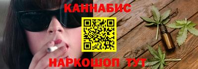 MDMA Пенза