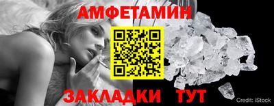 соль курить ск Бузулук