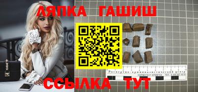 эйфоретик Будённовск