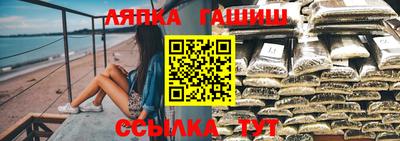 соль курить ск Бузулук