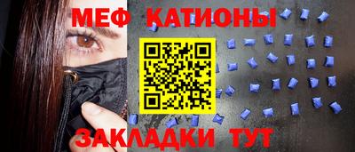 соль курить ск Бузулук